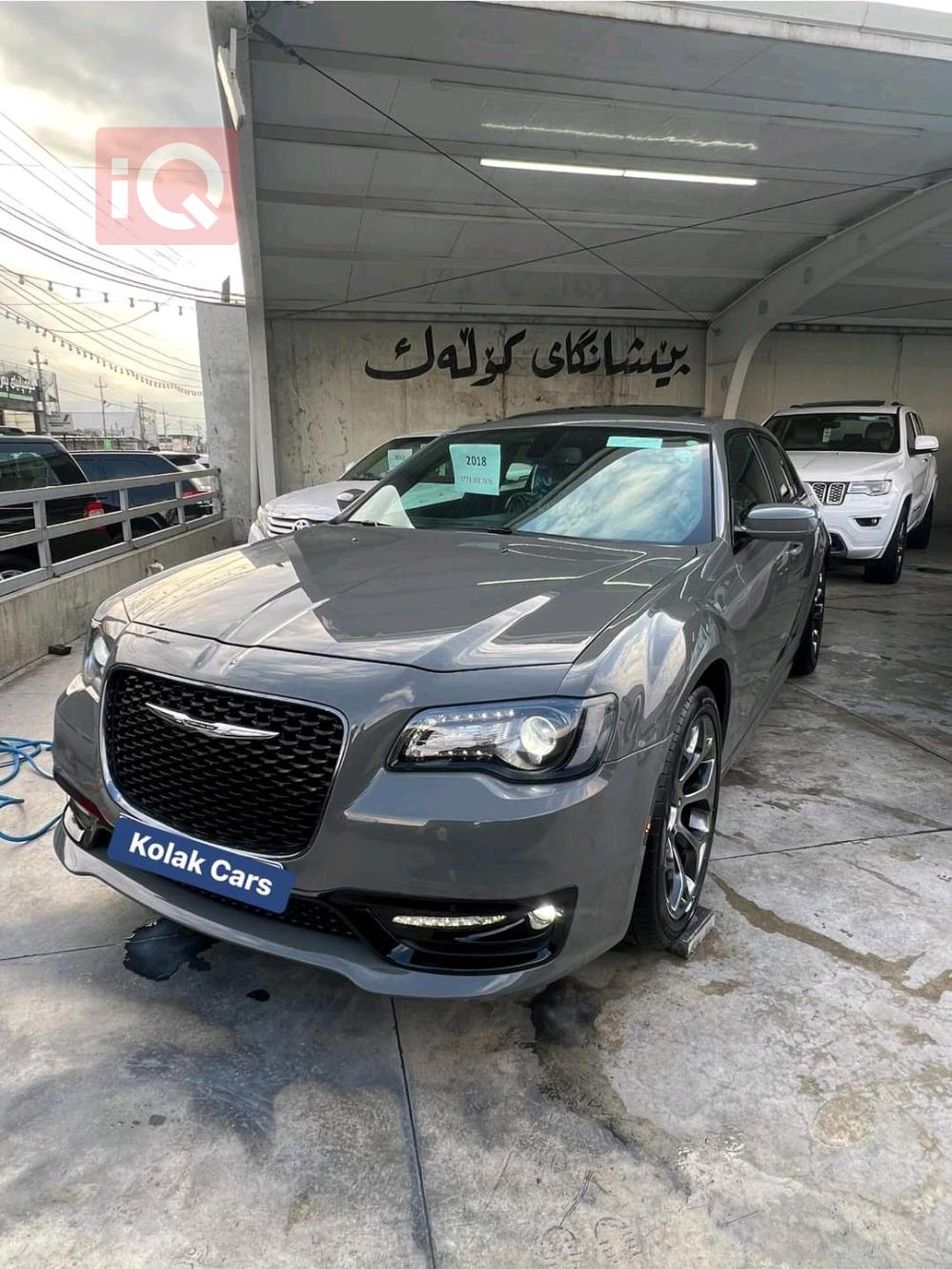 کرایسلەر 300